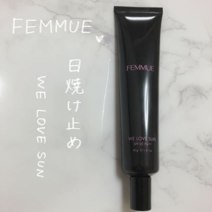 トーンアップUVクリーム SPF50 PA+++/FEMMUE/化粧下地を使ったクチコミ(1枚目)