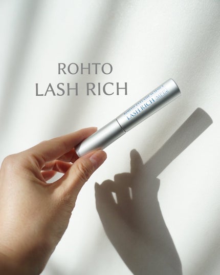 ラッシュリッチアイラッシュセラム/ロート製薬/まつげ美容液を使ったクチコミ(1枚目)