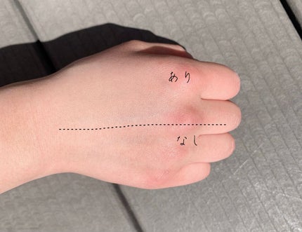 スフレ感CCクリーム /SUGAO®/CCクリームを使ったクチコミ(3枚目)