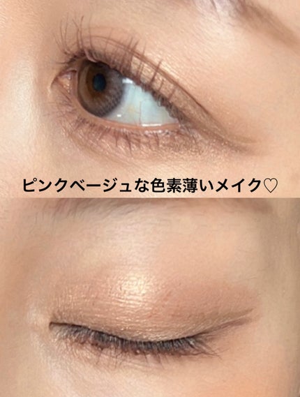 レブロン カラーステイ デイ トゥ ナイト アイシャドウ クアッド/REVLON/アイシャドウパレットを使ったクチコミ(4枚目)