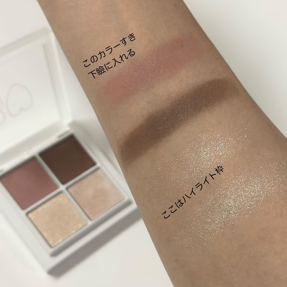 THE アイパレR/b idol/アイシャドウパレットを使ったクチコミ(6枚目)