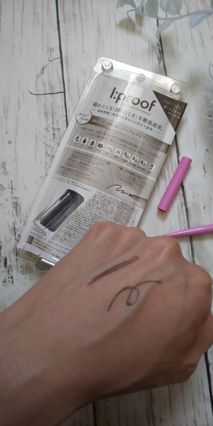 ハイパークリーミーアイライナー/アイプルーフ/ジェルアイライナーを使ったクチコミ(1枚目)