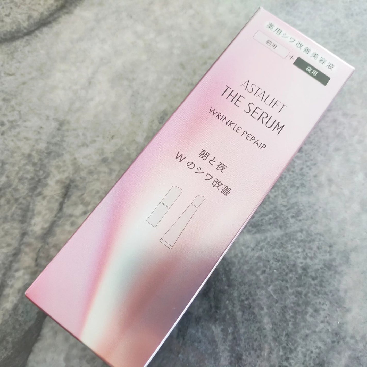 ザ セラム リンクルリペア 朝用 /アスタリフト/美容液を使ったクチコミ(2枚目)