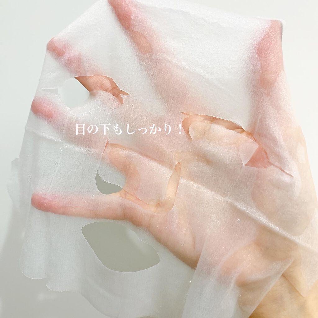 ぴこり/ @picocosme100のクチコミ「【シートマスク】

朝に嬉しい🥺
3分で速攻ケア‼️

クオリティファースト
グランホワイトV.....」（3枚目）