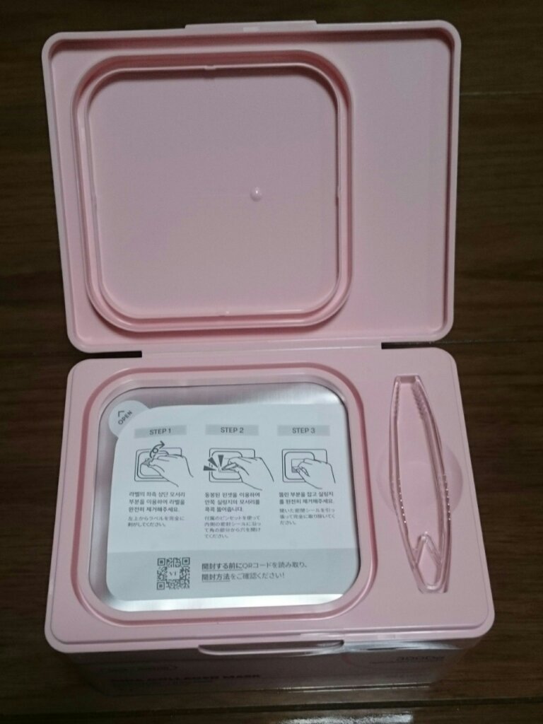 VT シカコラーゲン マスクのクチコミ「❇VT❇
❇シカコラーゲン マスク❇
320g(30ea)💟
今まで使っていたフェイスマスクを.....」（2枚目）