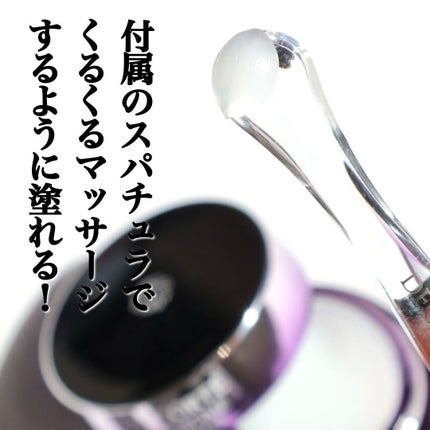 コスメデコルテ リポソーム アドバンスト リペアリップセラム/DECORTÉ/リップ美容液を使ったクチコミ(6枚目)