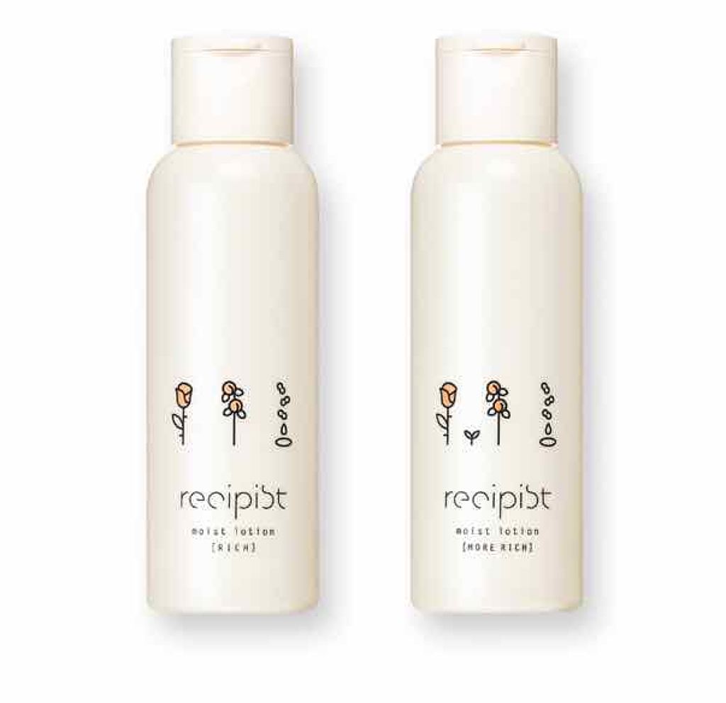 しっかりうるおう化粧水（MORE RICH）/レシピスト/化粧水を使ったクチコミ（2枚目）