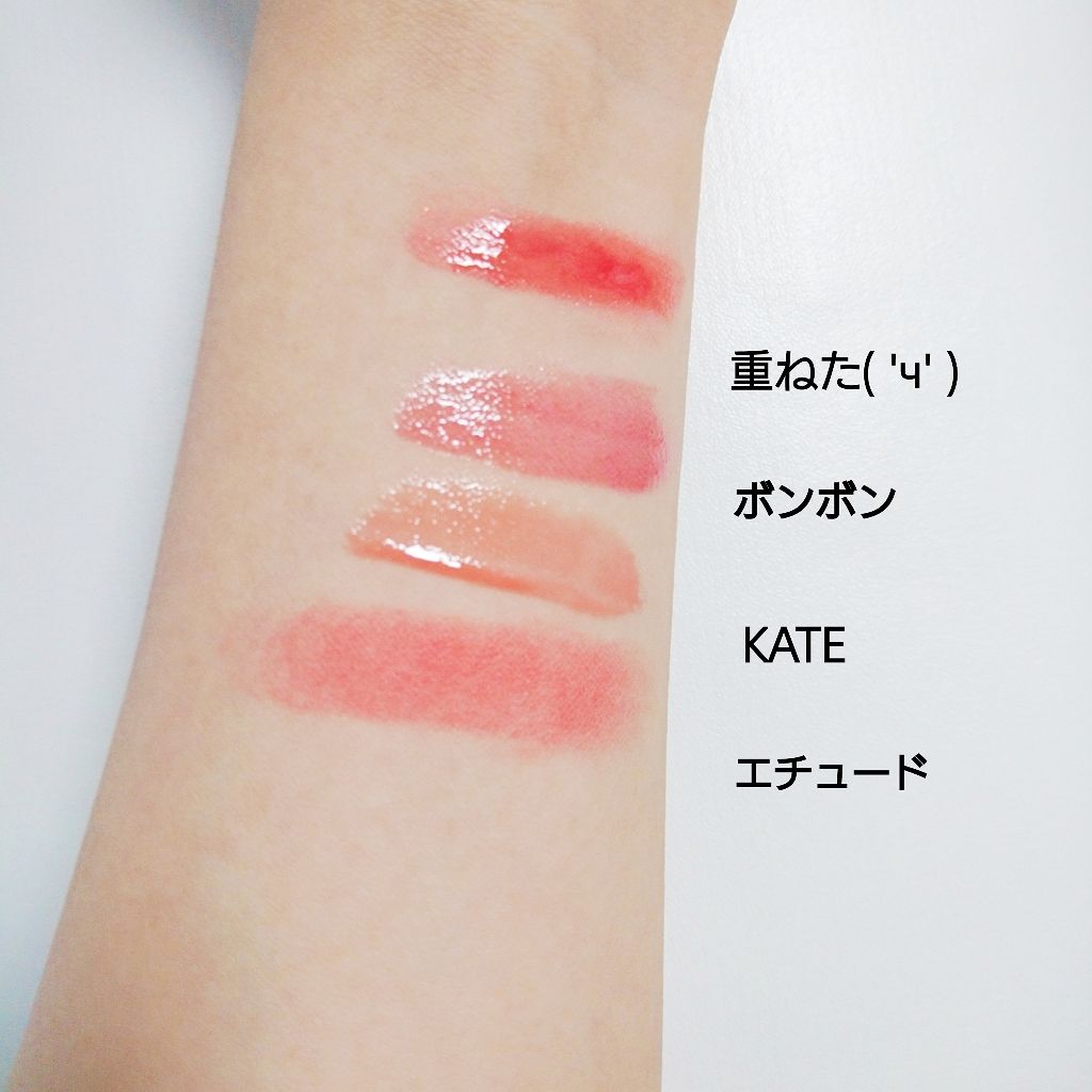 ティントグロス 02 レッド/ボンボン/リップグロスを使ったクチコミ（1枚目）