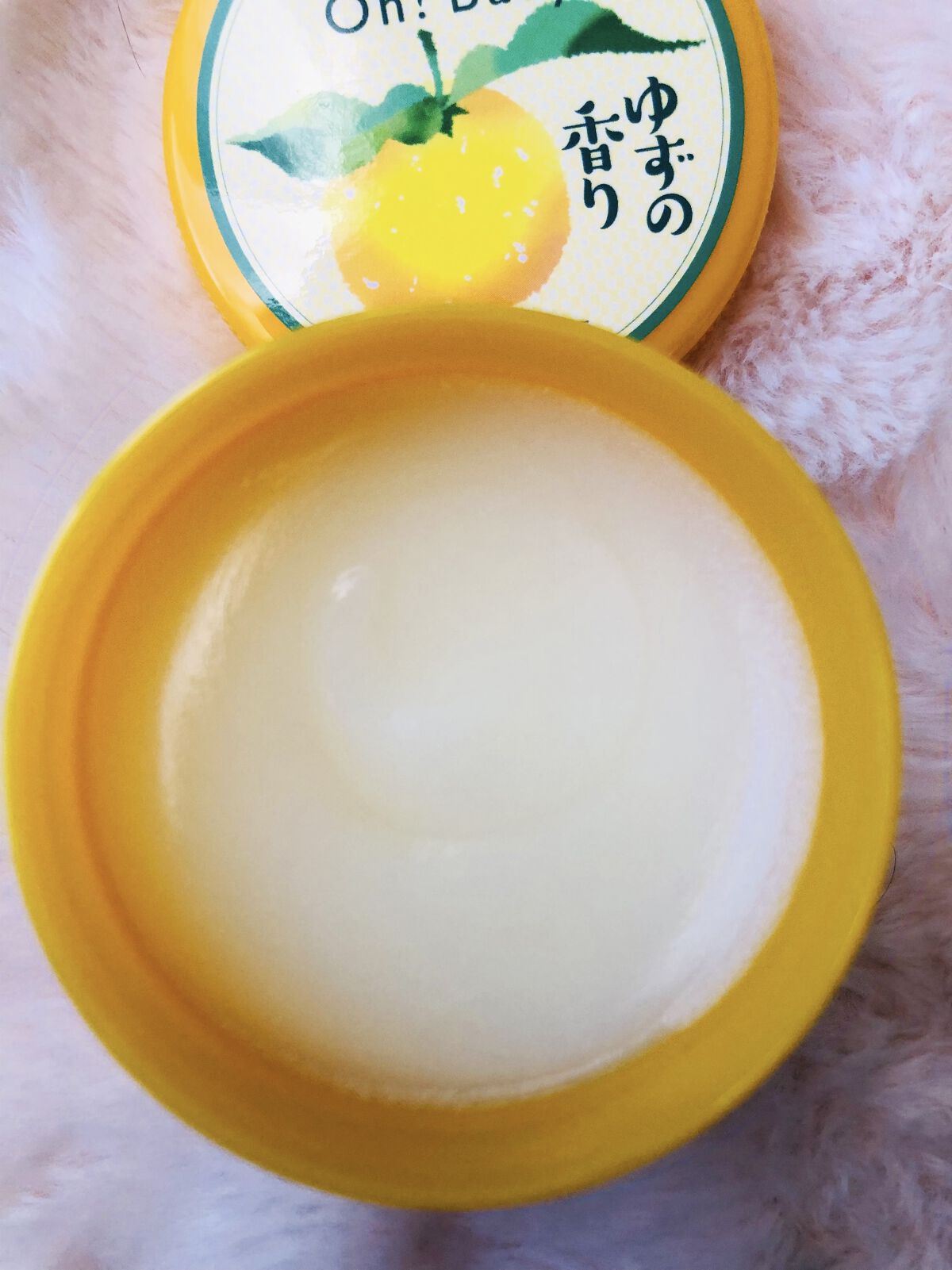 ボディ スムーザー   YZ(ゆずの香り)/ハウス オブ ローゼ/ボディスクラブを使ったクチコミ（2枚目）