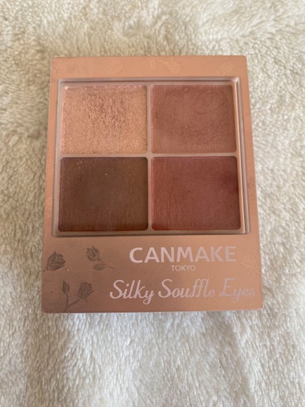 シルキースフレアイズ(マットタイプ)/キャンメイク/アイシャドウパレットを使ったクチコミ(1枚目)