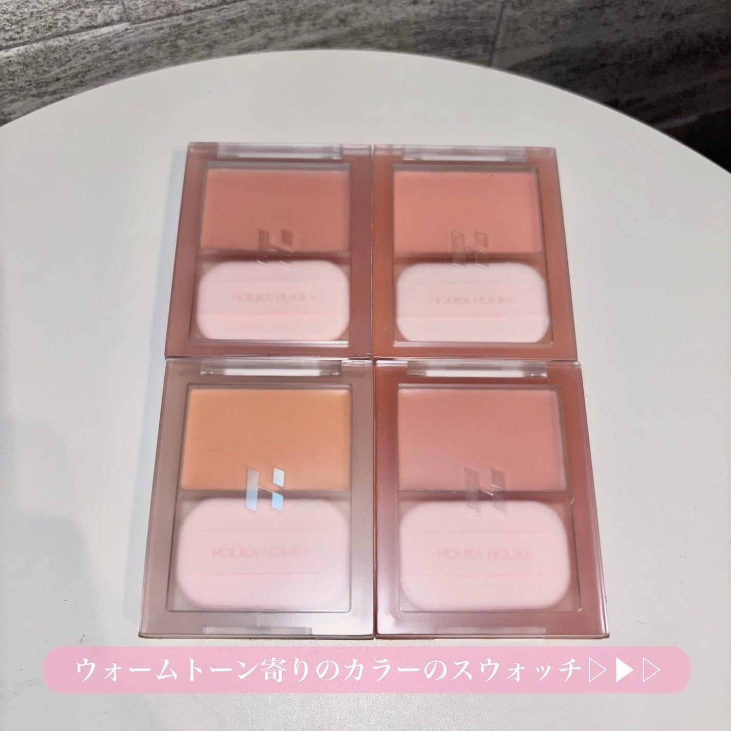 ティンテッドミルククリームブラッシュ /HOLIKA HOLIKA/ジェル・クリームチークを使ったクチコミ(8枚目)