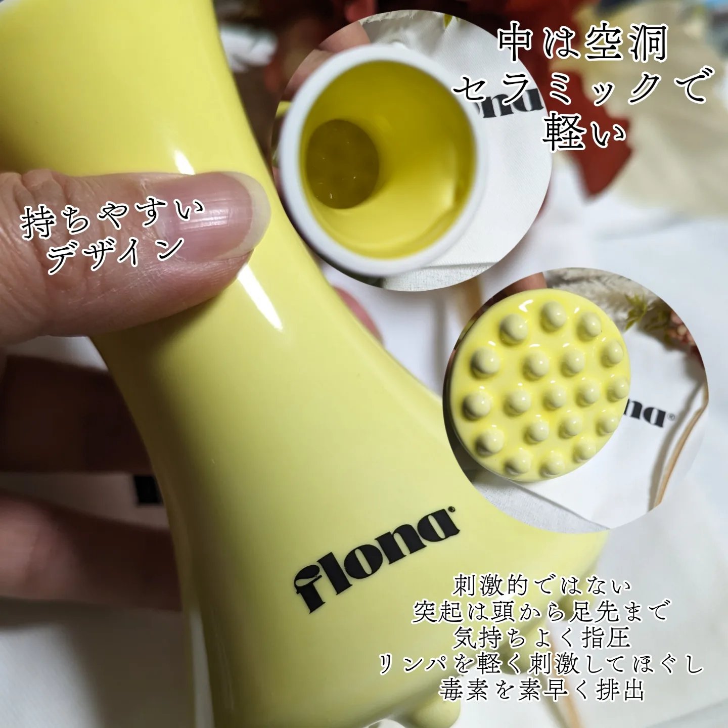 Flona X ChoiMona かっさ/FLONA/かっさプレートを使ったクチコミ（2枚目）