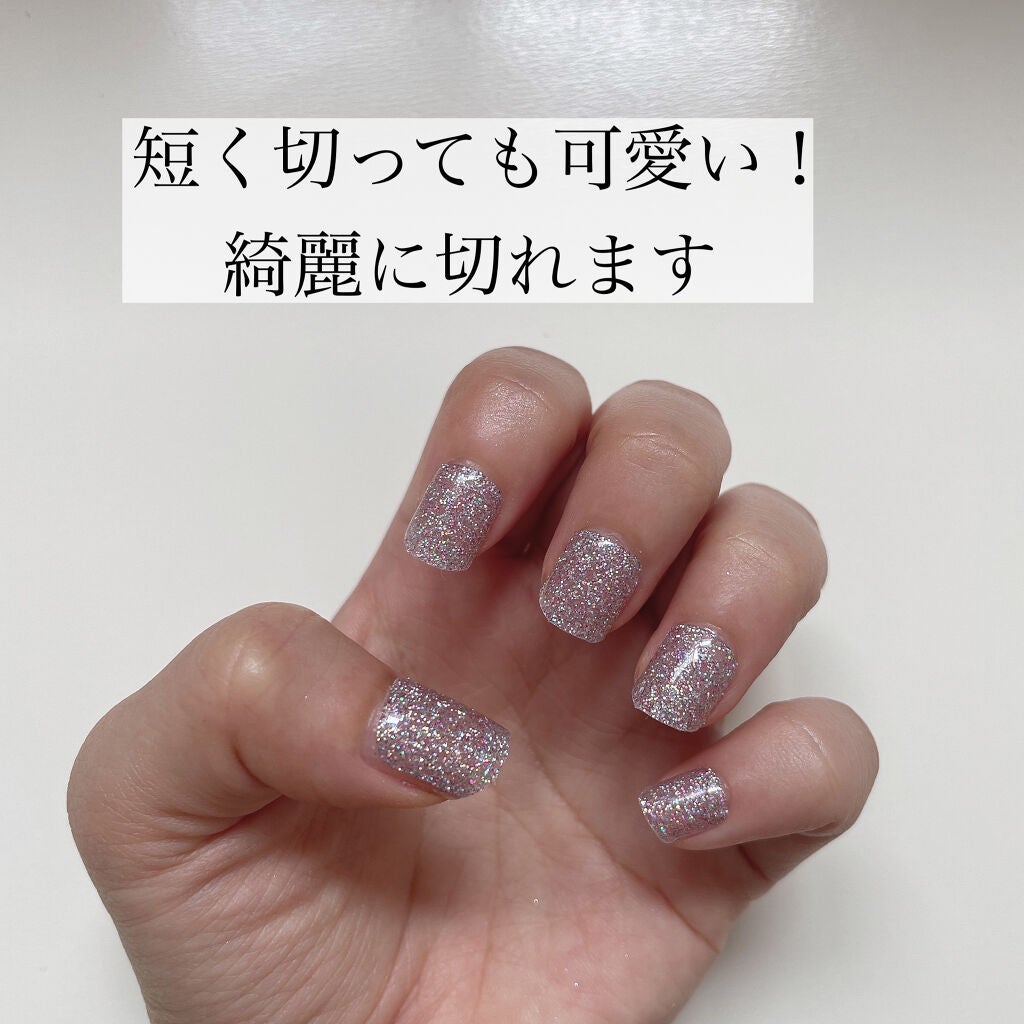 おばけパンダ🐼 on LIPS 「【セルフでネイルサロン級のクオリティ?】今日はFINGERSU..」(3枚目)