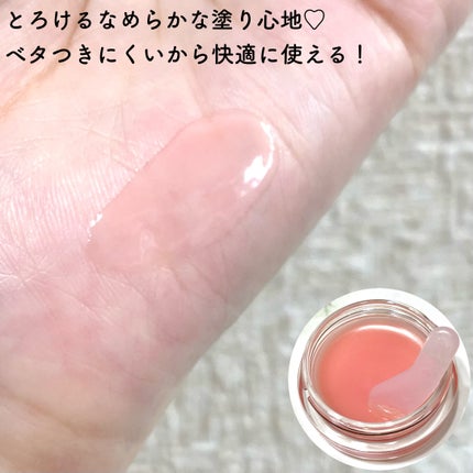 ã¡ããŠãã¥ãŒãªãããã¹ã¯/ãã£ã³ã¡ã€ã¯/ãªãããã¹ã¯ã䜿ã£ãã¯ãã³ãïŒ5æç®ïŒ