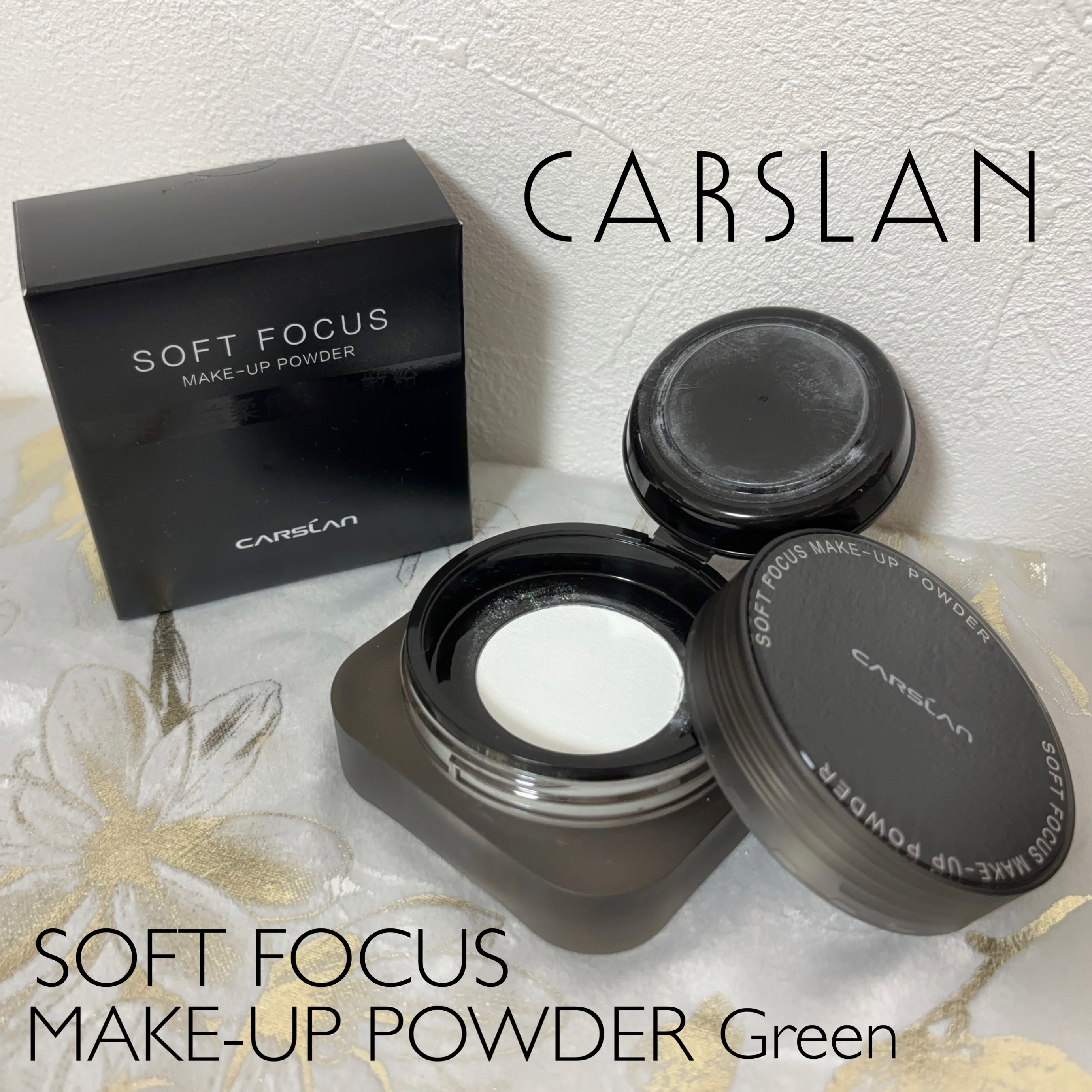 ソフトフォーカスメイクアップパウダー /CARSLAN/ルースパウダーを使ったクチコミ（2枚目）