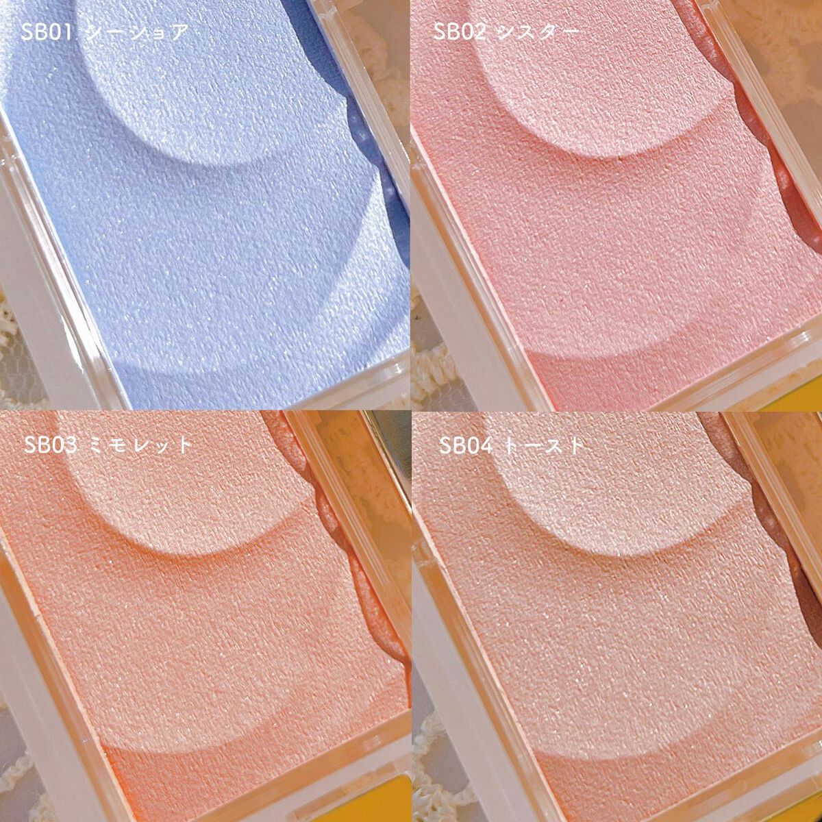 シームレストーン ブラッシュ/excel/パウダーチークを使ったクチコミ(1枚目)