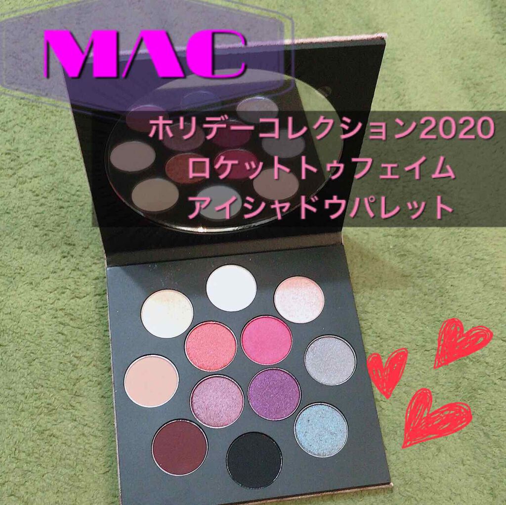 ロケット トゥ フェイム アイ シャドウ × 12 パレット/M・A・C/アイシャドウパレットを使ったクチコミ(1枚目)