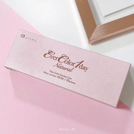 エバーカラーワンデー ナチュラル/エバーカラー/ワンデー(1DAY)カラコンを使ったクチコミ(4枚目)