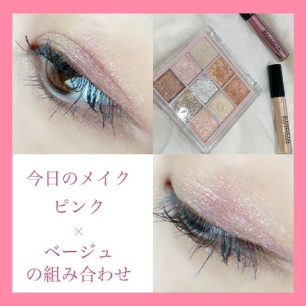 グリッターペディアアイパレット/unleashia/アイシャドウパレットを使ったクチコミ(1枚目)