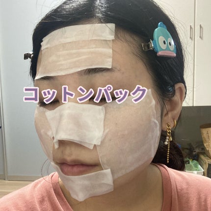 チズローション/Luara/化粧水を使ったクチコミ(6枚目)