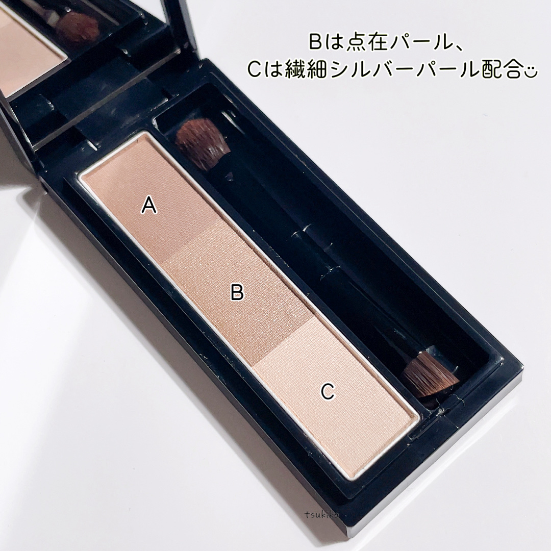 ヴィセ リシェ アイブロウパウダー BR-9 ホワイトアッシュブラウン(限定)/Visée/パウダーアイブロウを使ったクチコミ（3枚目）