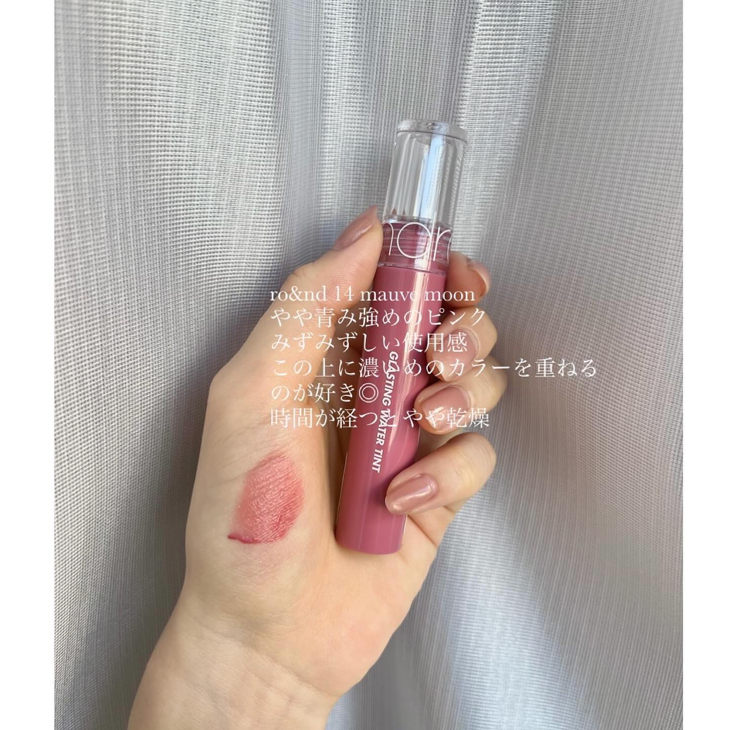 ケイト リップモンスター/KATE/口紅を使ったクチコミ（3枚目）