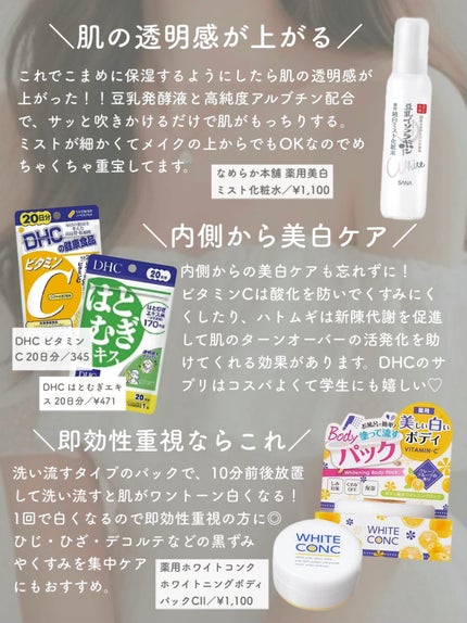 カゴメトマトジュース 食塩無添加/カゴメ/野菜ジュースを使ったクチコミ(5枚目)