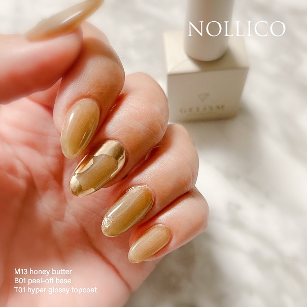 GELiSM (ジェリズム)/D-UP/ジェルネイルを使ったクチコミ（3枚目）