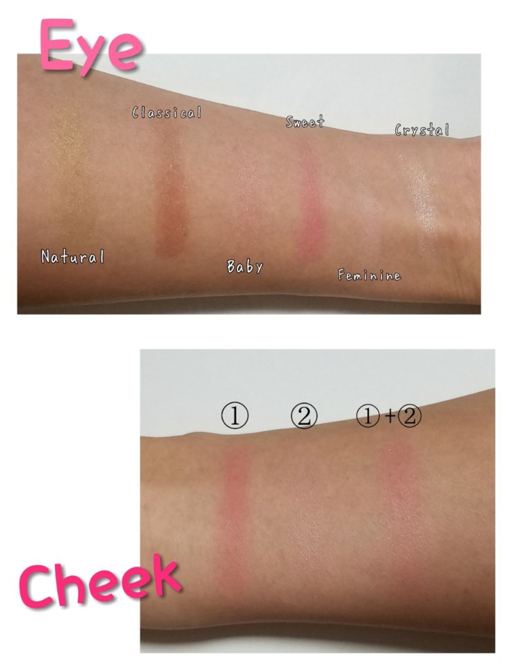 一番コフレ アニメ カードキャプターさくら クリアカード編/BANDAI SPIRITS/メイクアップキットを使ったクチコミ(4枚目)