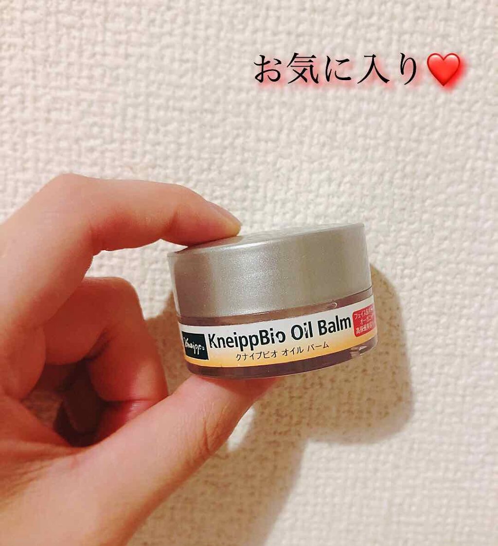 クナイプビオ オイル バーム/クナイプ/フェイスバームを使ったクチコミ（1枚目）