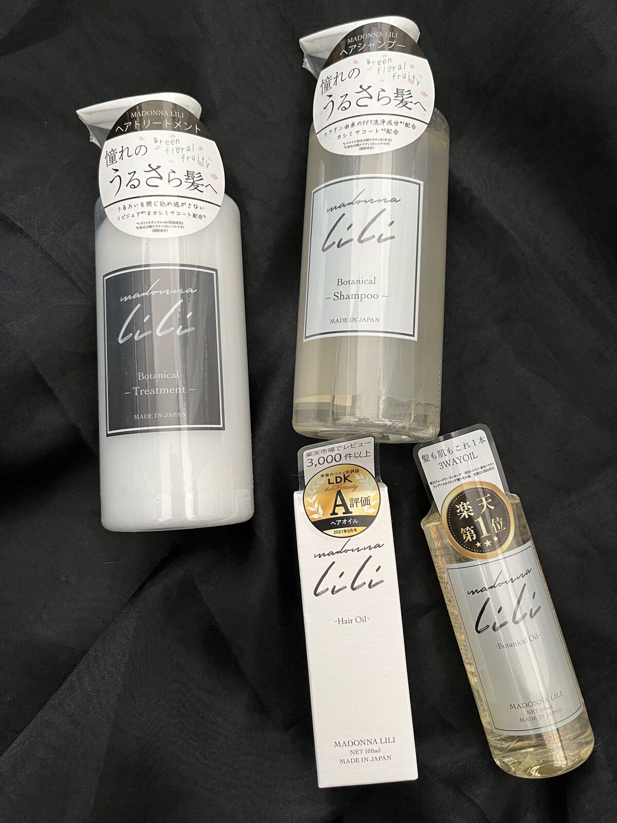 を使ったクチコミ（1枚目）