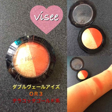 ダブルヴェール アイズ/Visée/アイシャドウパレットを使ったクチコミ(1枚目)