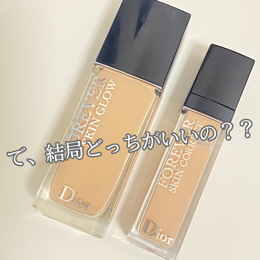【旧】ディオールスキン フォーエヴァー フルイド グロウ/Dior/リキッドファンデーションを使ったクチコミ(1枚目)