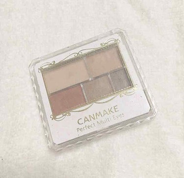 CANMAKE  パーフェクトマルチアイズ03
価格:780円(税抜き)

*
肌にとけ込むやわらかな陰影で、愛らしいナチュラルでか目に。
明度の違う同系色ブラウンで構成されたパレットなので、きれいなグ