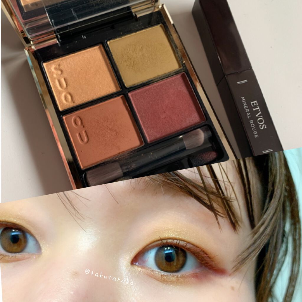 ミネラルルージュ/エトヴォス/口紅を使ったクチコミ（1枚目）