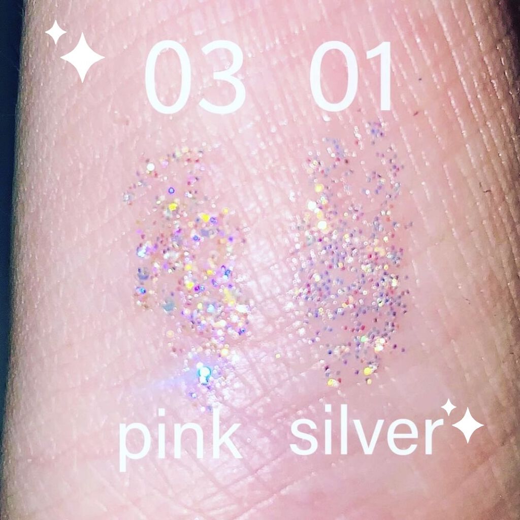 トゥインクル グリッター/innisfree/リキッドアイライナーを使ったクチコミ（1枚目）