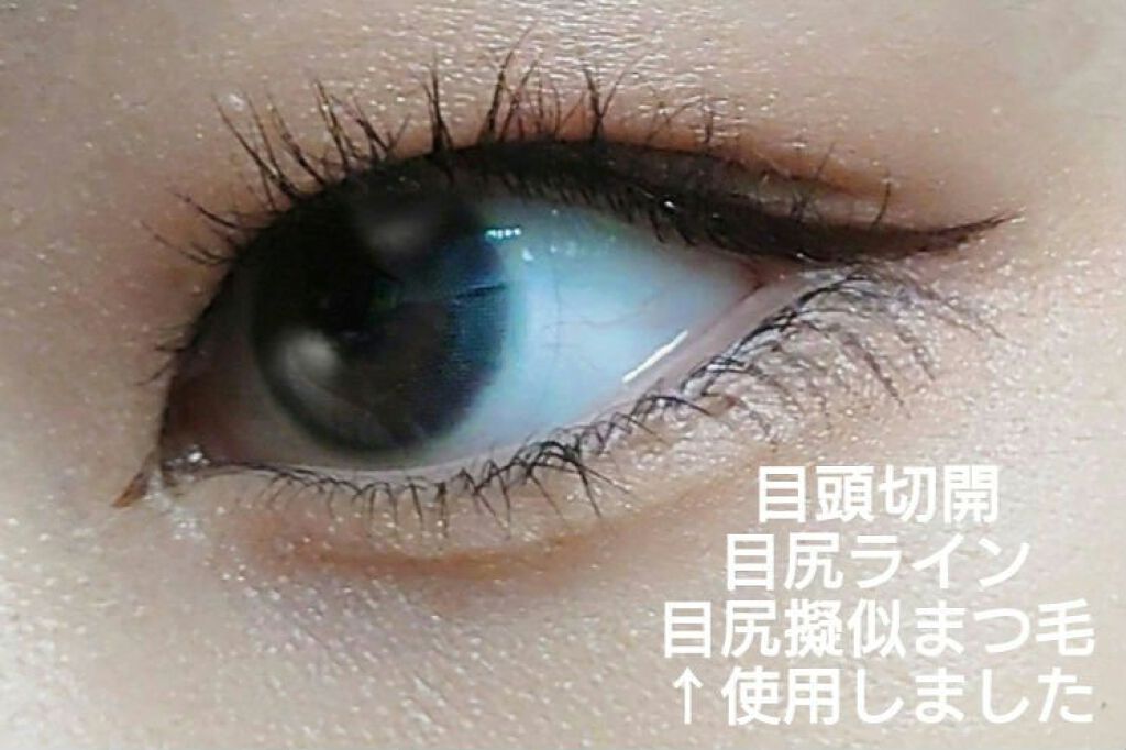 My Little Box/My Little Box/その他キットセットを使ったクチコミ（3枚目）