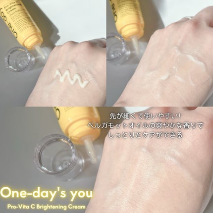 ヘルプミー! ハニーCパッド/One-day's you/トナーパッドを使ったクチコミ(9枚目)