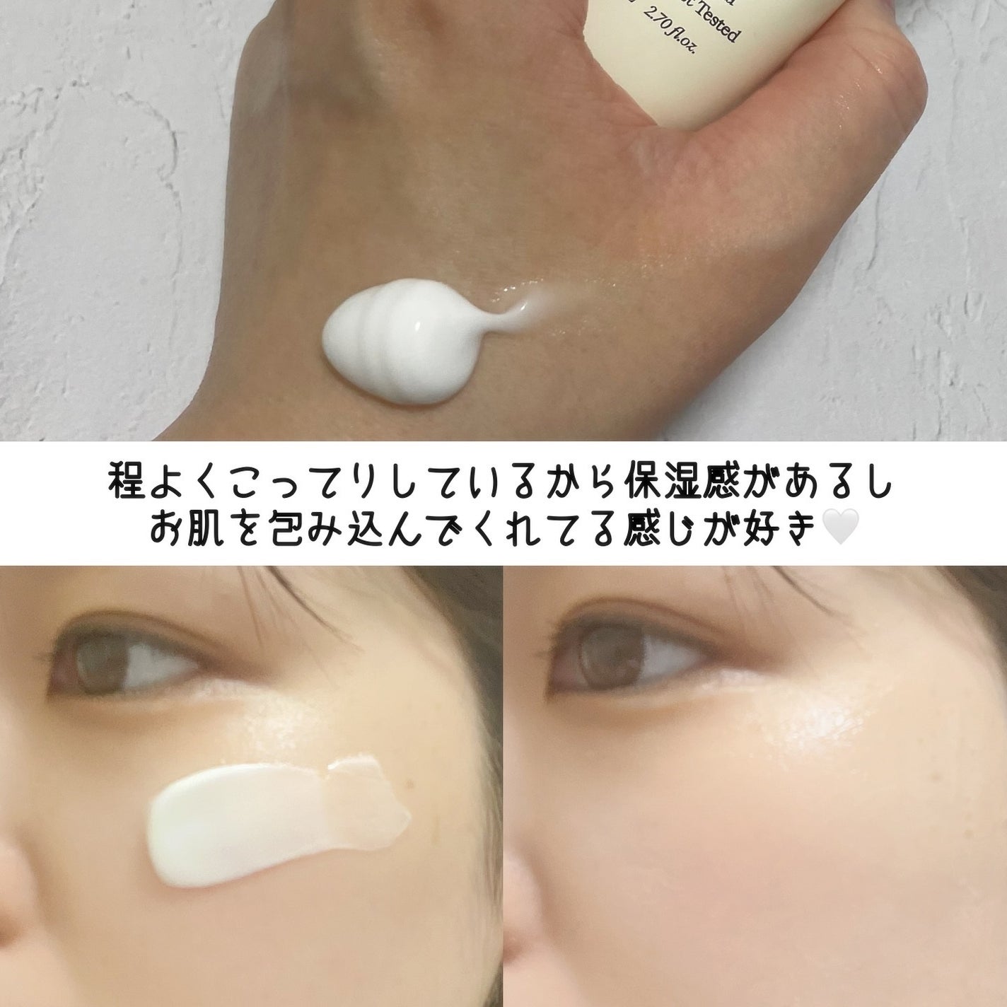 マデセルダーマリペア B5 トナー/theralogic/化粧水を使ったクチコミ(6枚目)