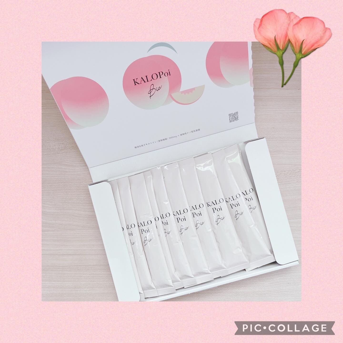 KALOPoi Bio/HANAKOLLECTION/食品を使ったクチコミ（2枚目）