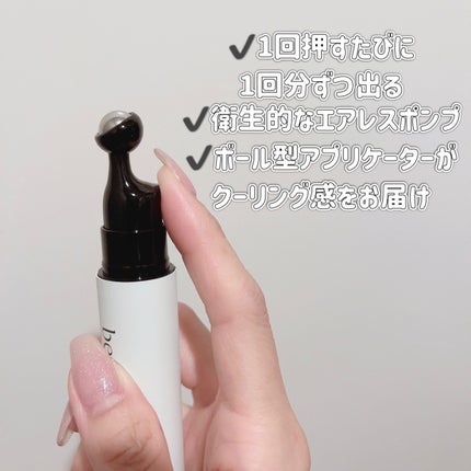 を使ったクチコミ(3枚目)