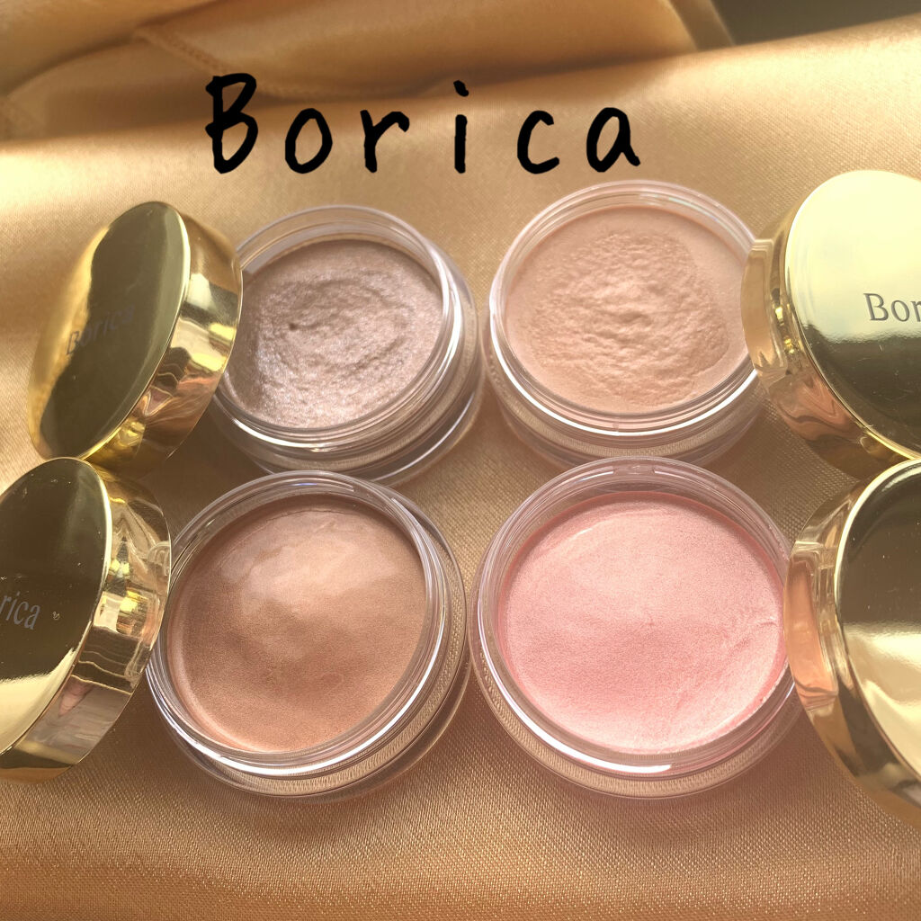 美容液ケアアイシャドウ/Borica/ジェル・クリームアイシャドウを使ったクチコミ（1枚目）