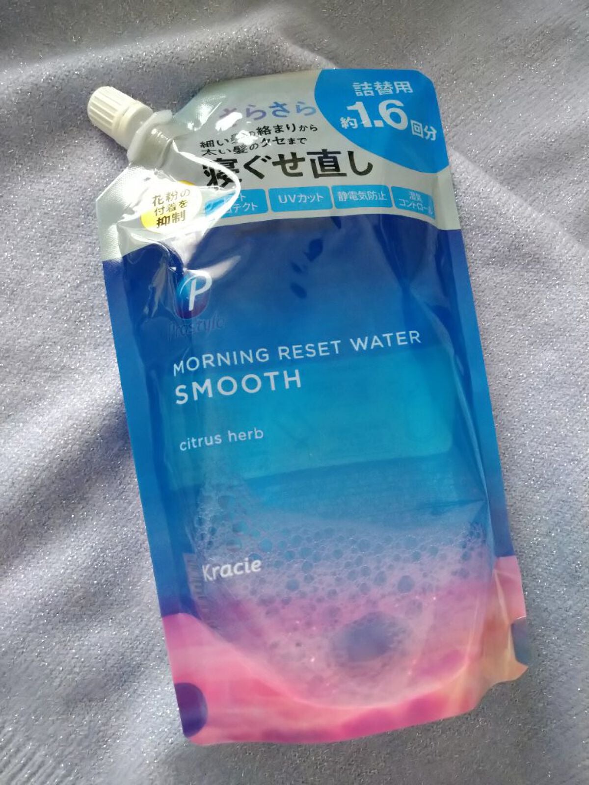 モーニングリセットウォーター シトラスハーブの香り/プロスタイル/プレスタイリング・寝ぐせ直しを使ったクチコミ(1枚目)