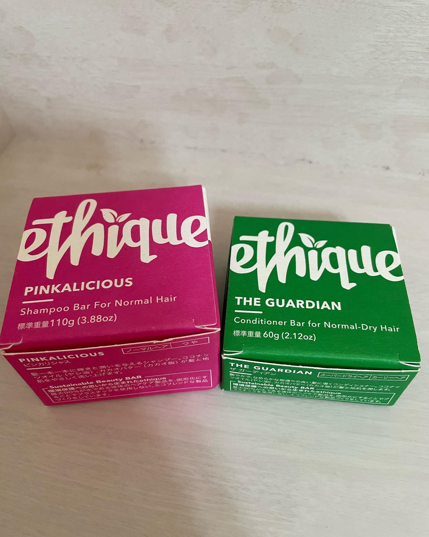 ヘアケアセット ピンカリシャス＆ガーディアン/Ethique/市販シャンプーを使ったクチコミ（1枚目）