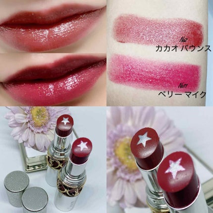 ルージュ ヴォリュプテ ロックシャイン/YVES SAINT LAURENT BEAUTE/口紅を使ったクチコミ(1枚目)