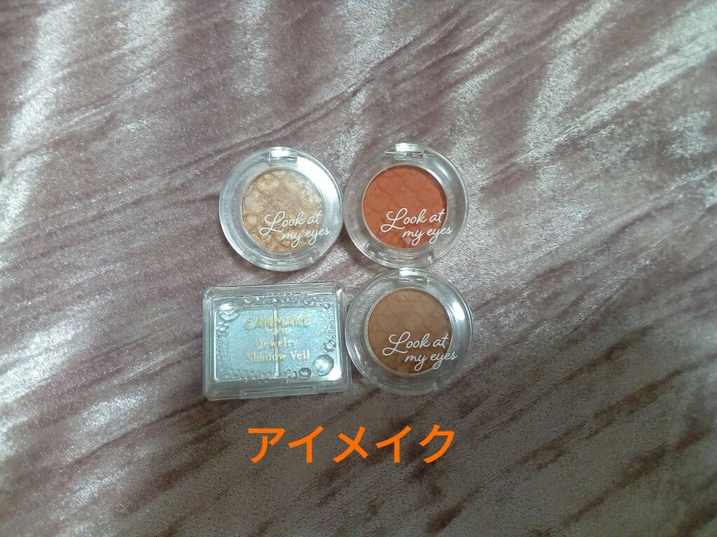 ルックアット マイアイズ/ETUDE/単色アイシャドウを使ったクチコミ(3枚目)