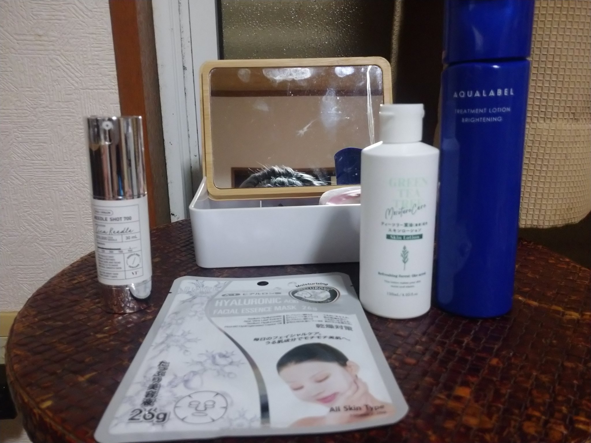 ヒアルロン酸 フェイシャルマスク/MITOMO/シートマスク・パックを使ったクチコミ（1枚目）