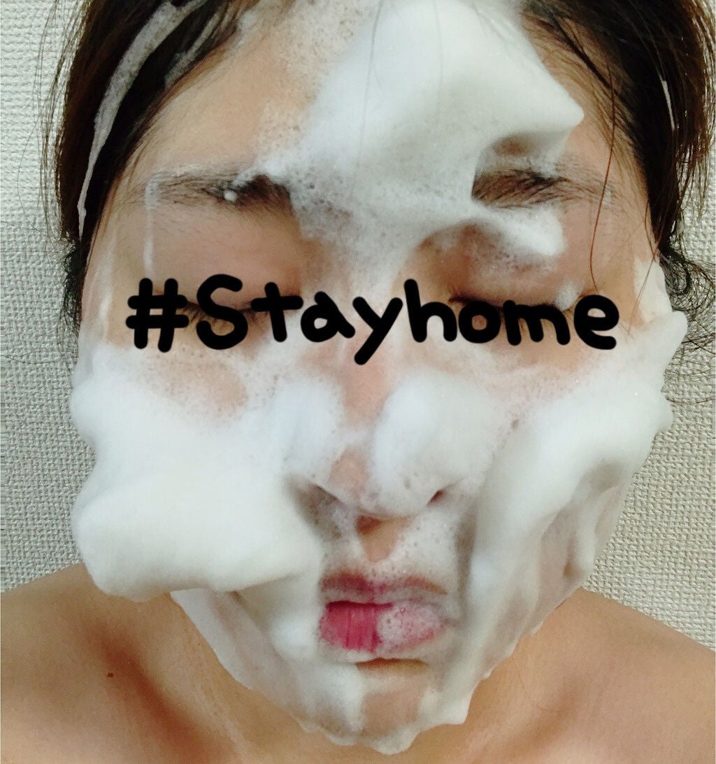 パーソナルカラーで選ぶお肌にあった洗顔石けん イエベ肌さん/ペリカン石鹸/洗顔石鹸を使ったクチコミ(6枚目)