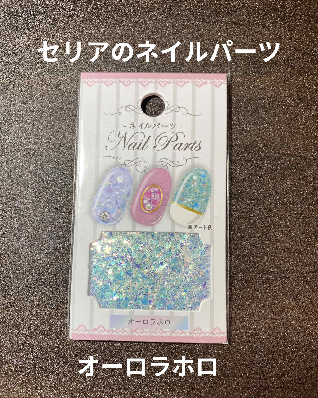 カラフルネイルズ/キャンメイク/マニキュアを使ったクチコミ(5枚目)