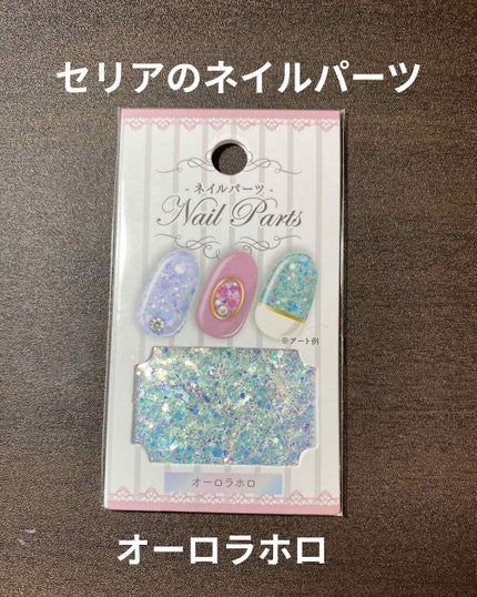 カラフルネイルズ/キャンメイク/マニキュアを使ったクチコミ(5枚目)